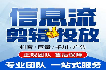 百度竞价代理技巧：经典成功案例解析